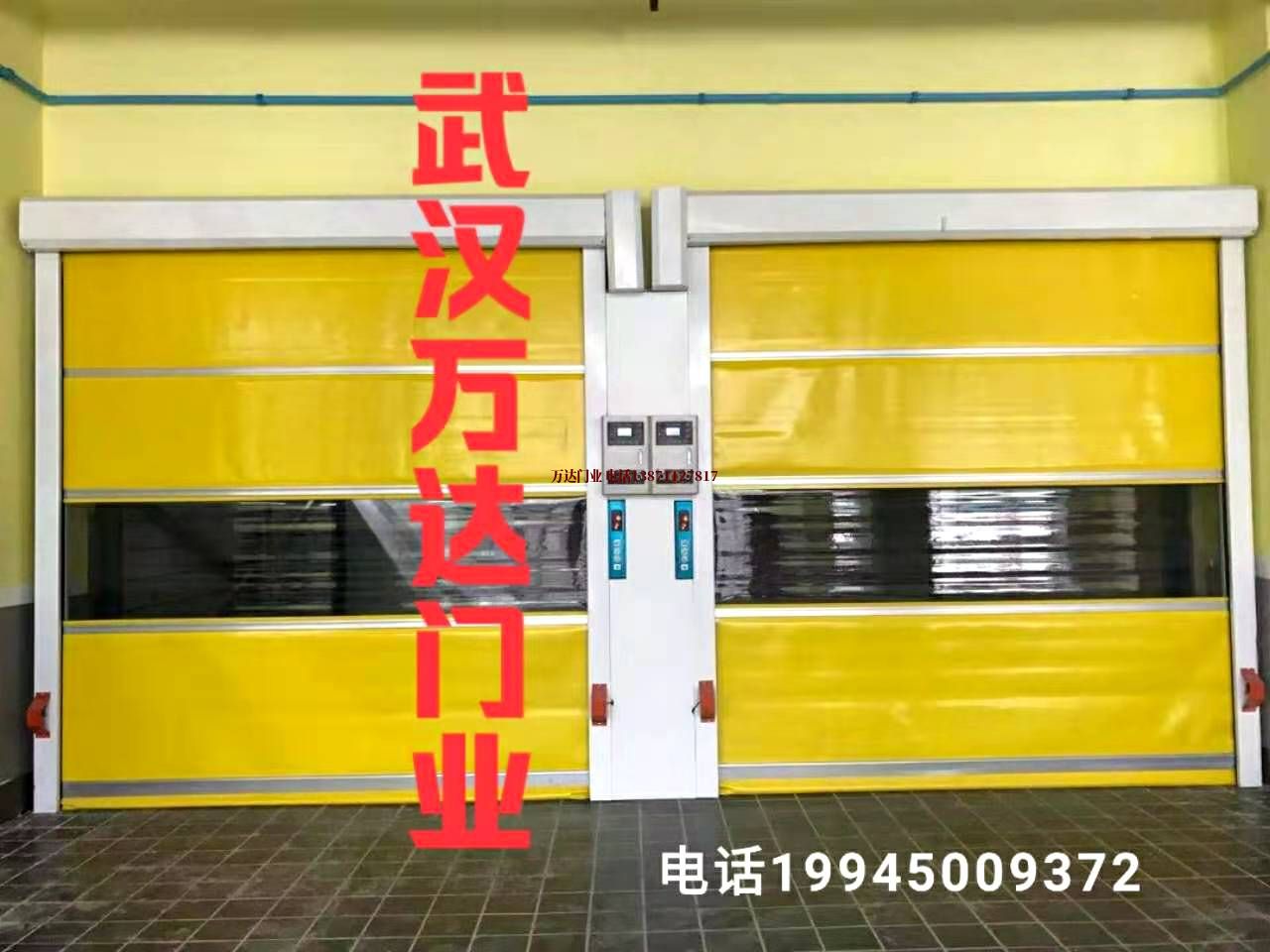 泾川柔性大门